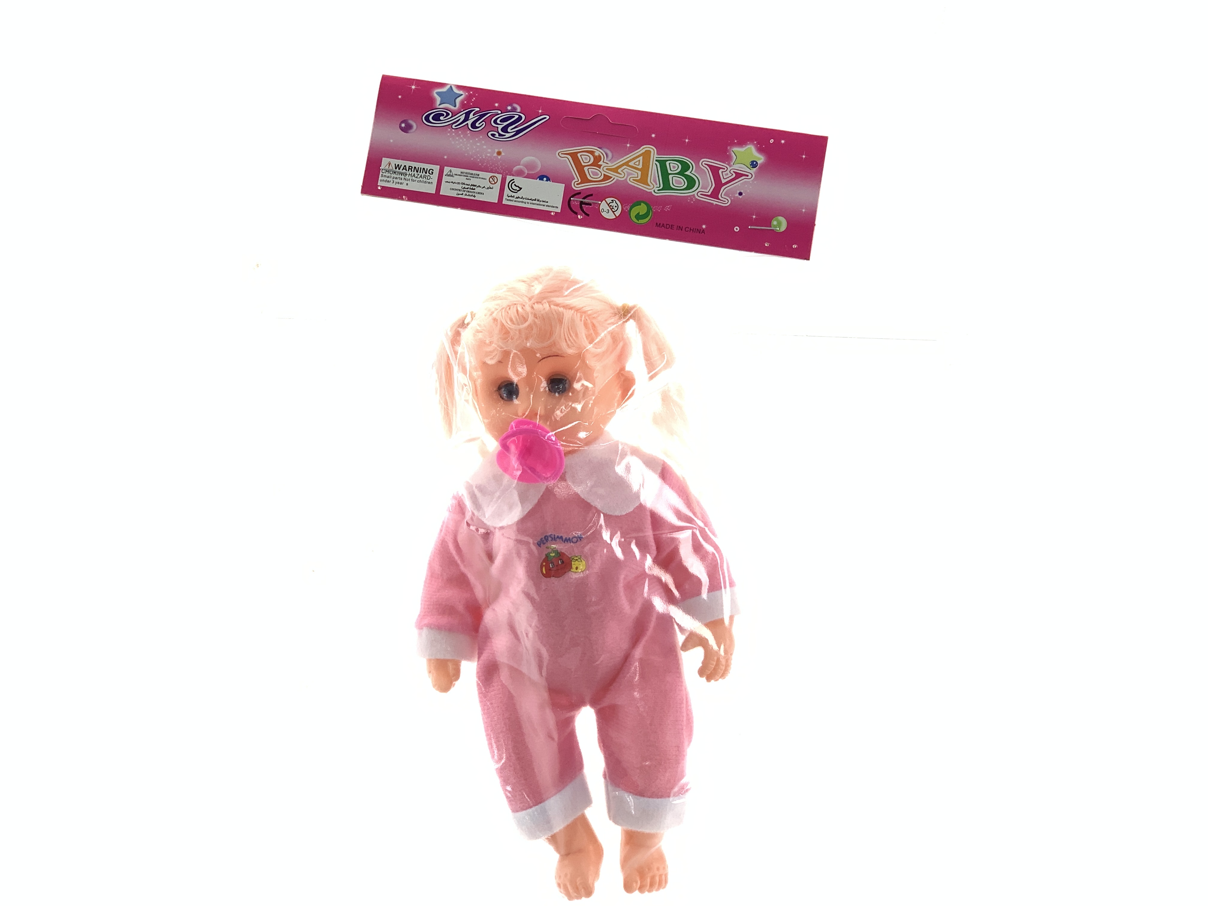 A variety of mixed sets of pacifiers with crying fat kids
