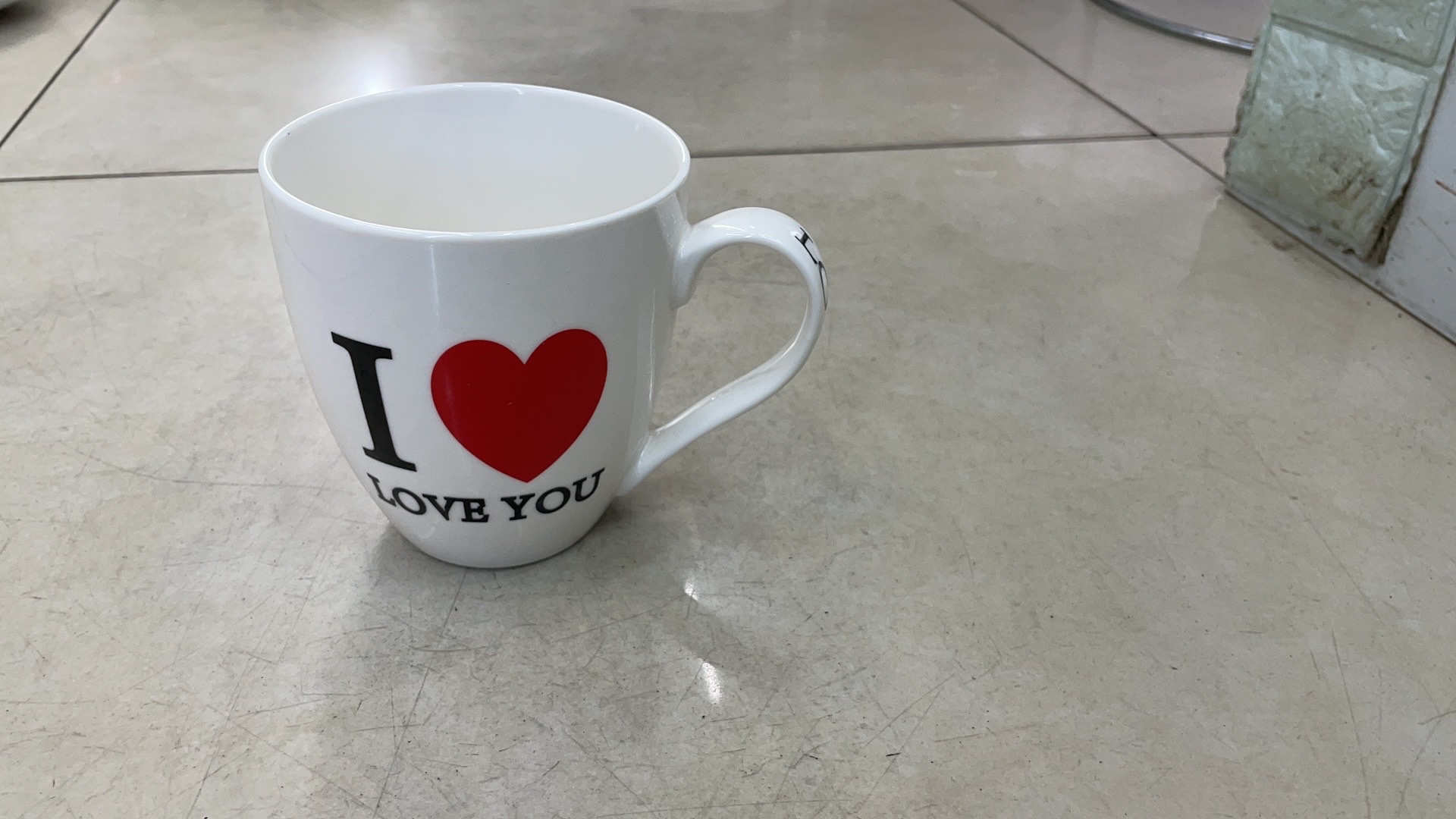 Love Cup