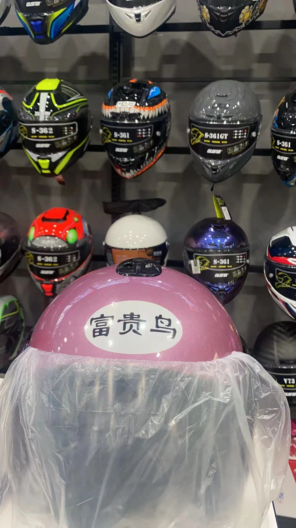 Motorcycle half helmet detail image 4