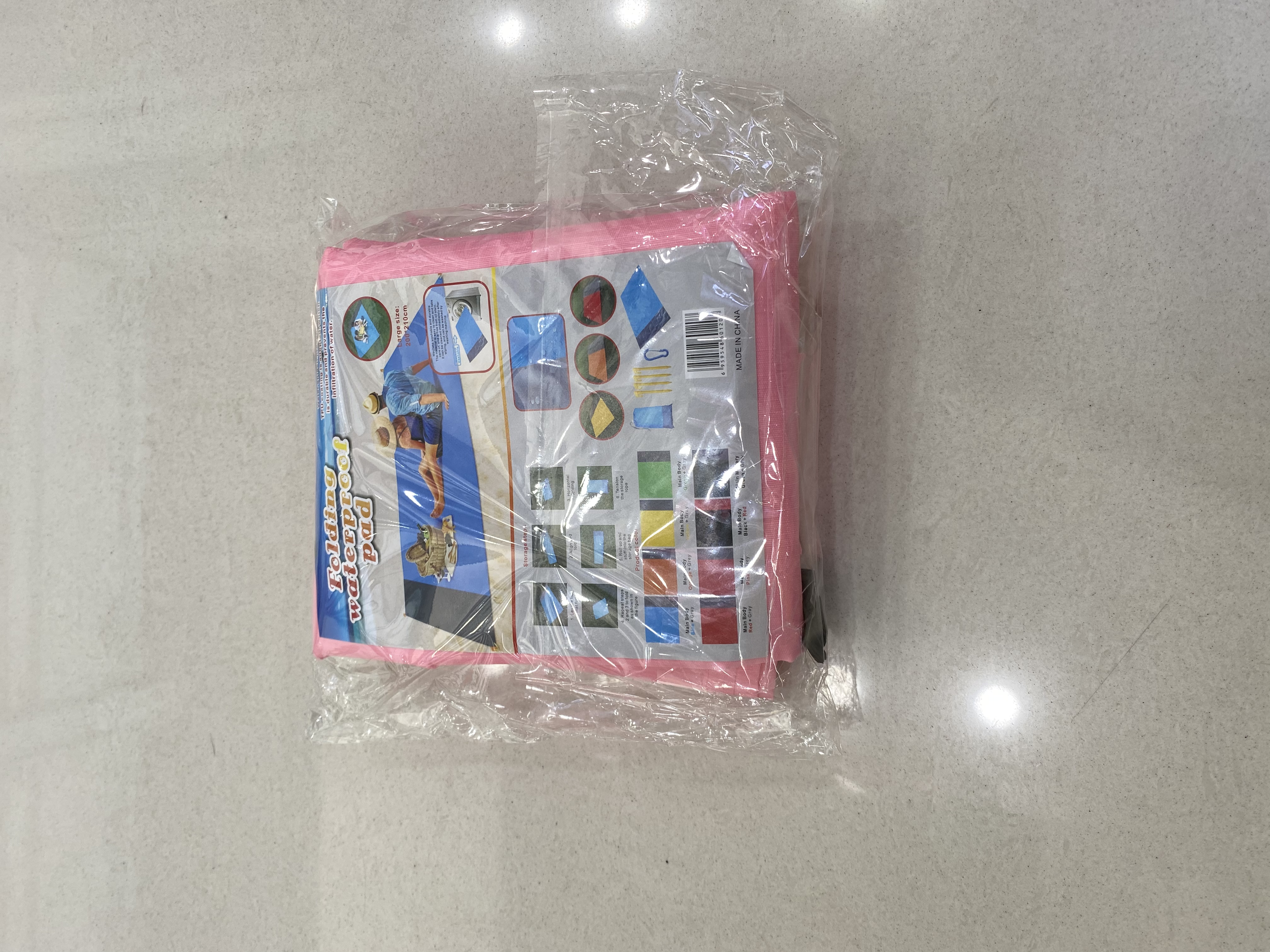 餐垫白底实物图