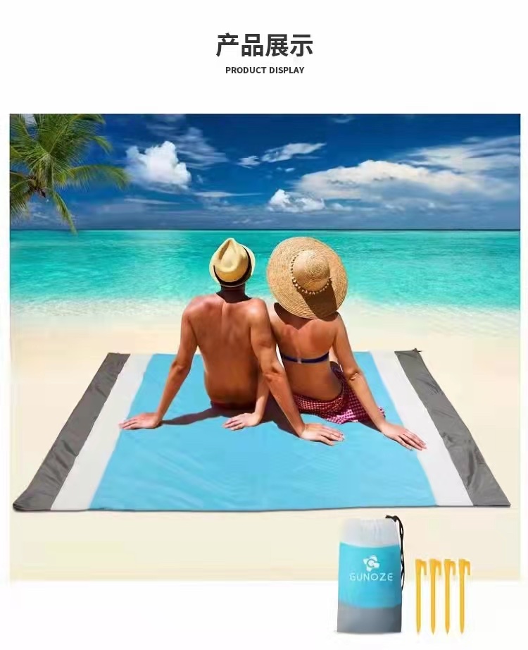 野餐垫、防潮垫实物图