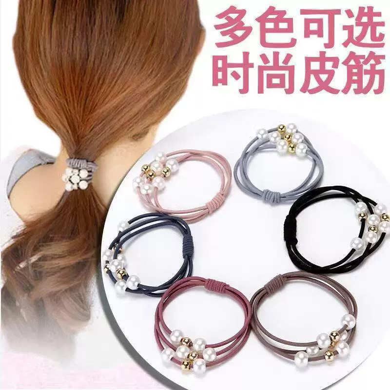 韩ins高弹力三线多层皮筋珍珠带金珠打结发 九珠复古简约气质头饰 
