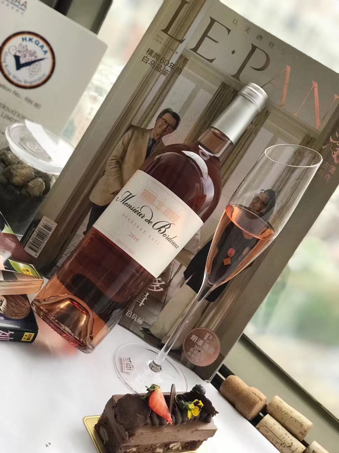 Monsieur Bordeaux Rose full figure