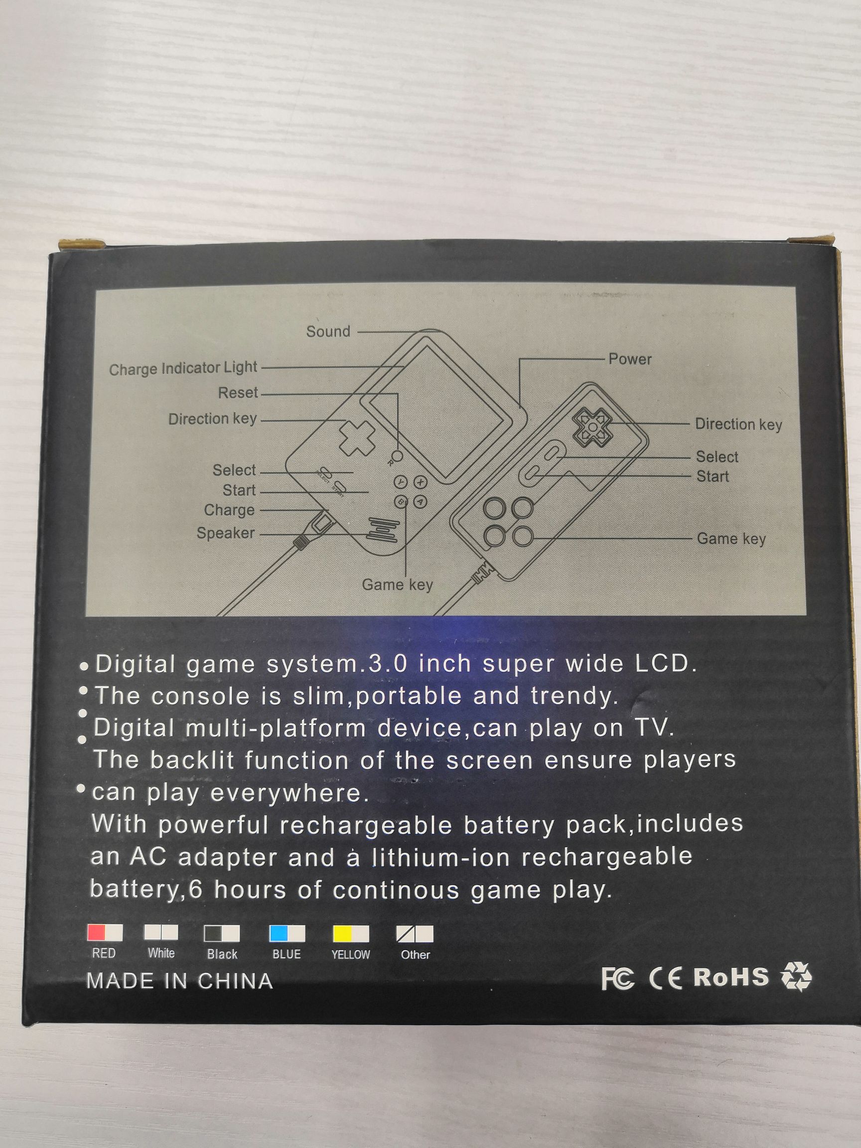 游戏机/双打游戏机/SUP产品图