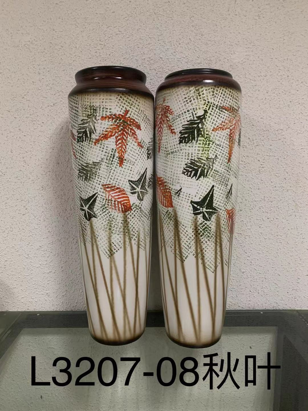 陶瓷/陶瓷工艺/咖啡杯套装金边/陶瓷劲物工艺品/暴力熊白底实物图
