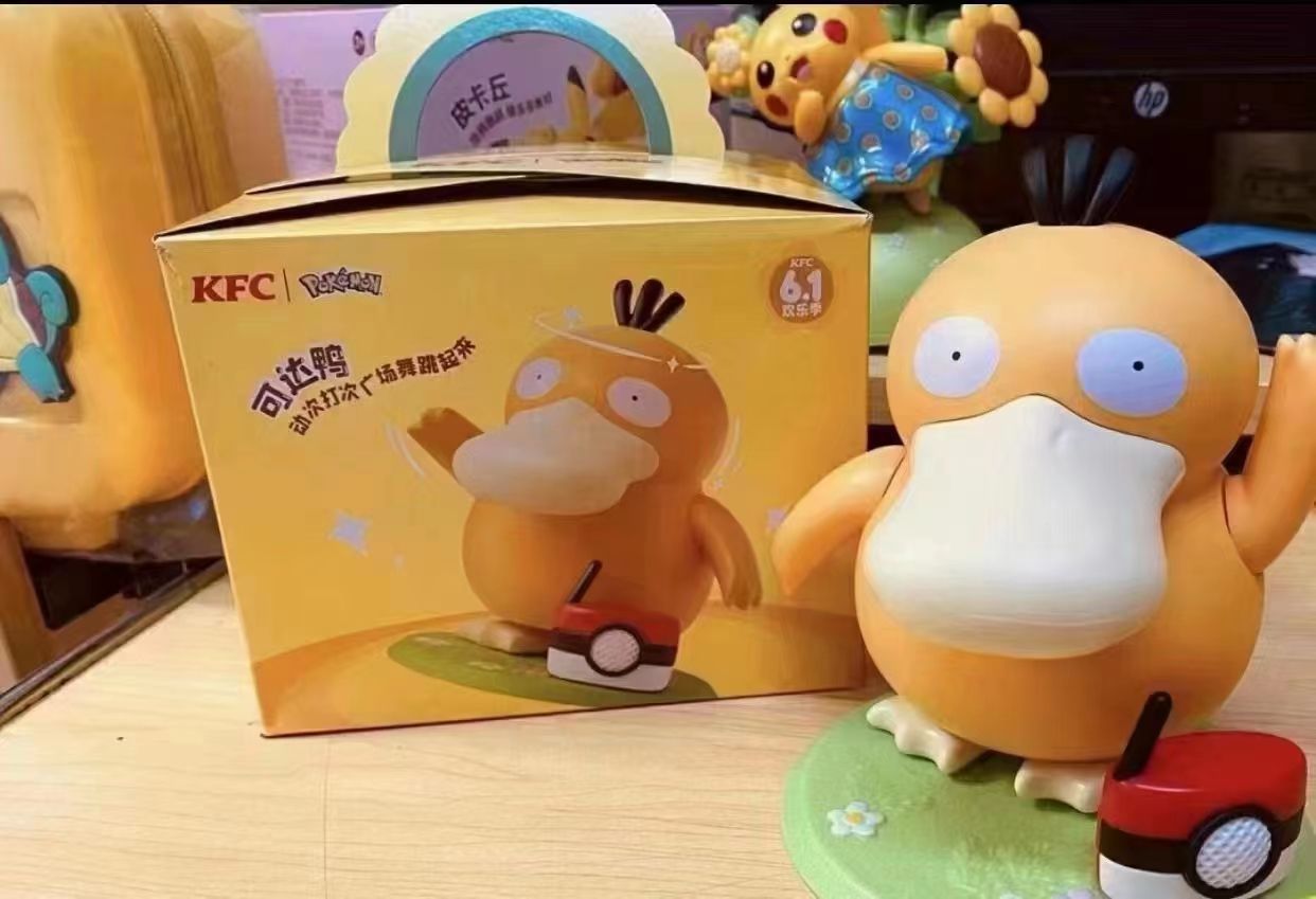 爆款可达鸭产品图
