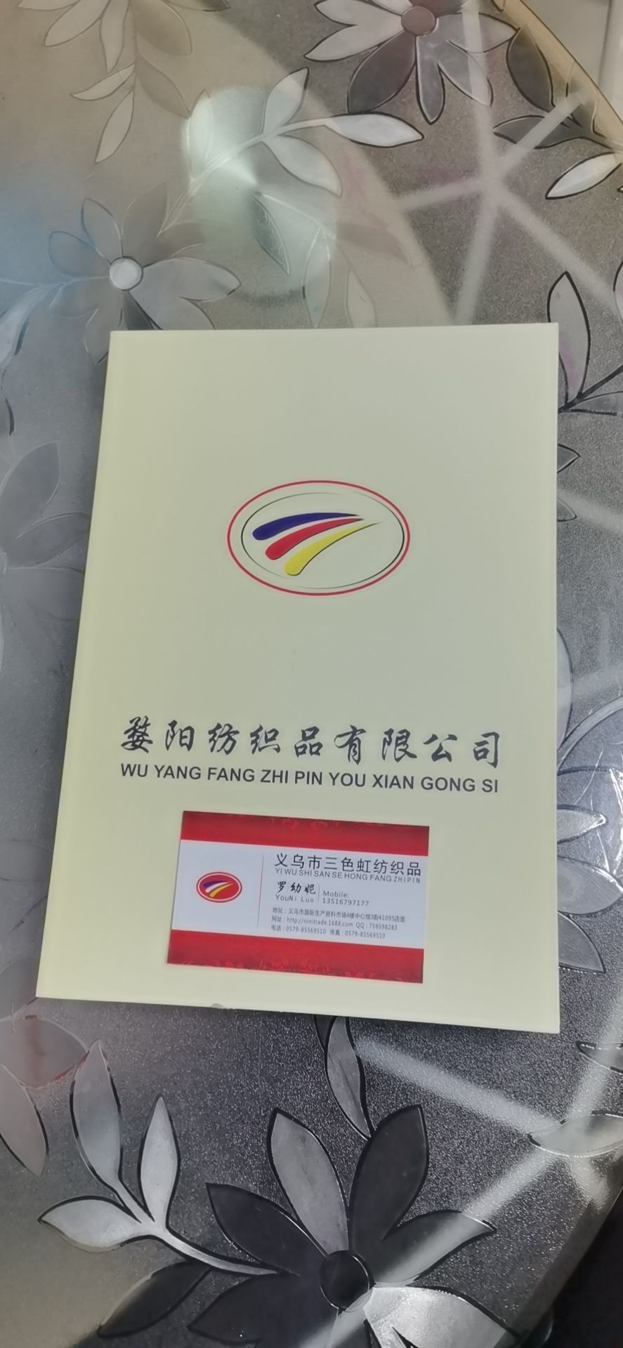 厂家直销 潜水料系列产品 腰带 户外系列2222222222221111111111111111111111111111详情图4