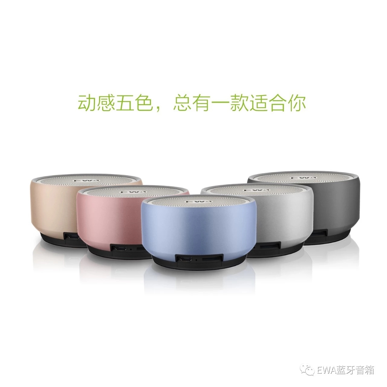 Wireless Bluetooth speaker, metal portable Bluetooth speaker, mini outdoor wireless card Bluetooth speaker