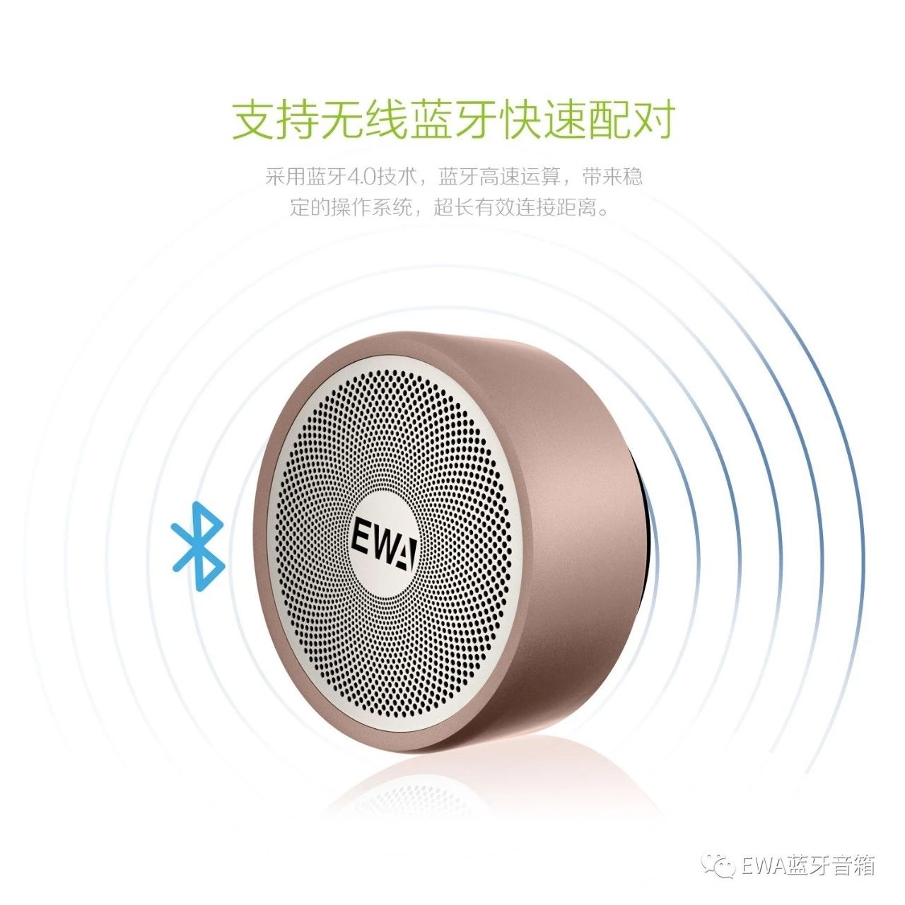 Wireless Bluetooth speaker, metal portable Bluetooth speaker, mini outdoor wireless card Bluetooth speaker pic 5