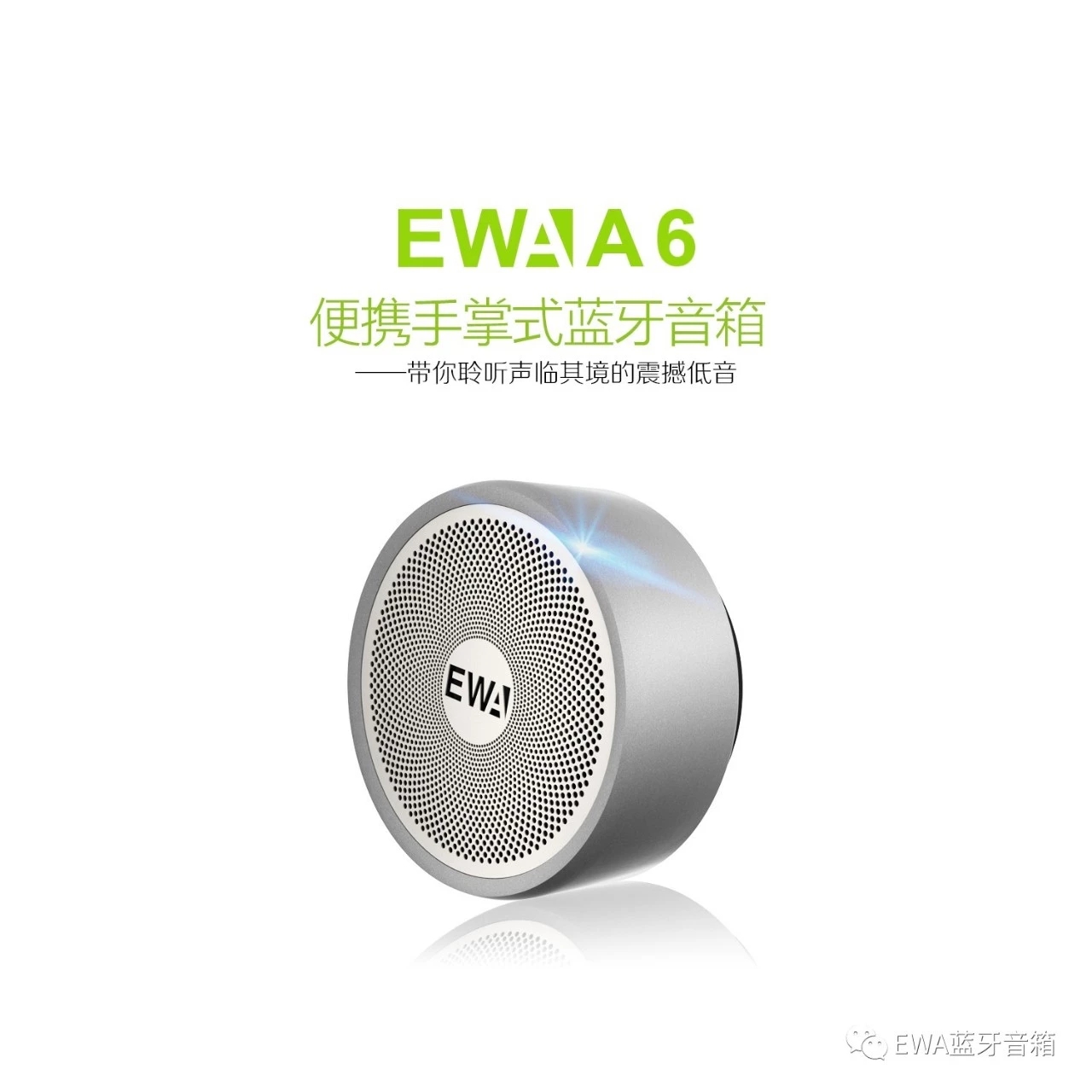 Wireless Bluetooth speaker, metal portable Bluetooth speaker, mini outdoor wireless card Bluetooth speaker pic 12