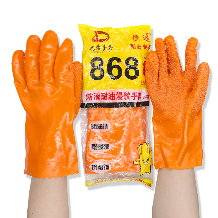 欣安818耐油耐酸碱浸塑止滑手套带颗粒防滑加厚
耐磨工业手套劳详情图1