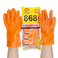 欣安818耐油耐酸碱浸塑止滑手套带颗粒防滑加厚
耐磨工业手套劳图