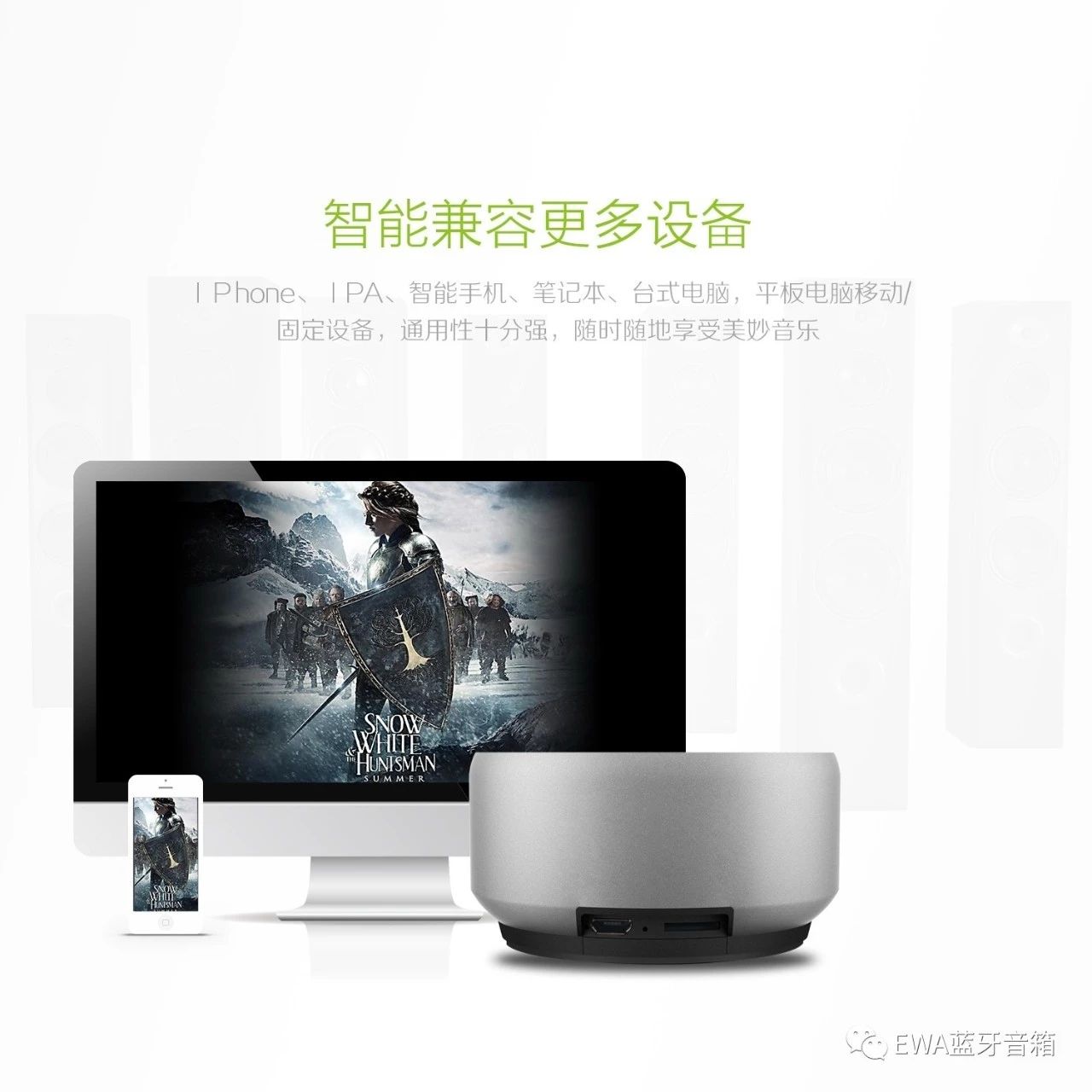Wireless Bluetooth speaker, metal portable Bluetooth speaker, mini outdoor wireless card Bluetooth speaker pic 3