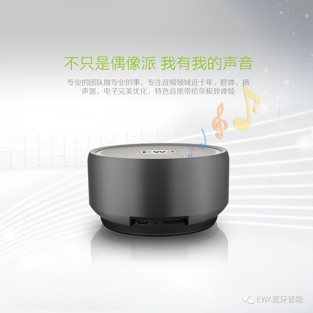 Wireless Bluetooth speaker, metal portable Bluetooth speaker, mini outdoor wireless card Bluetooth speaker pic 7