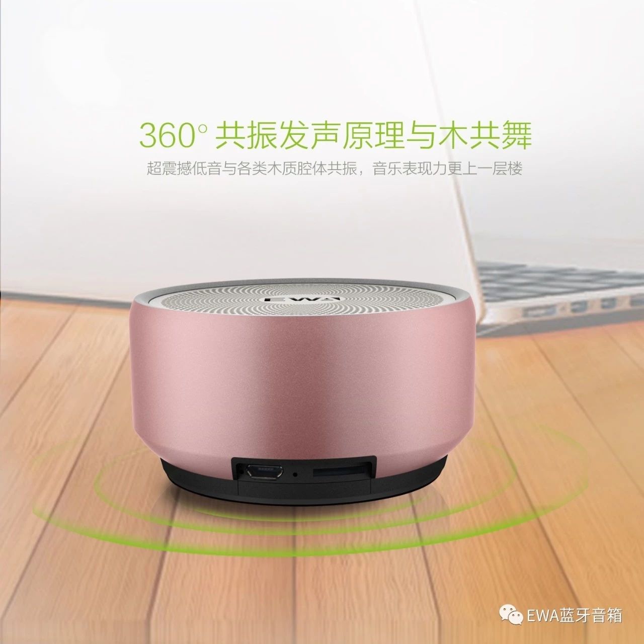 Wireless Bluetooth speaker, metal portable Bluetooth speaker, mini outdoor wireless card Bluetooth speaker pic 10