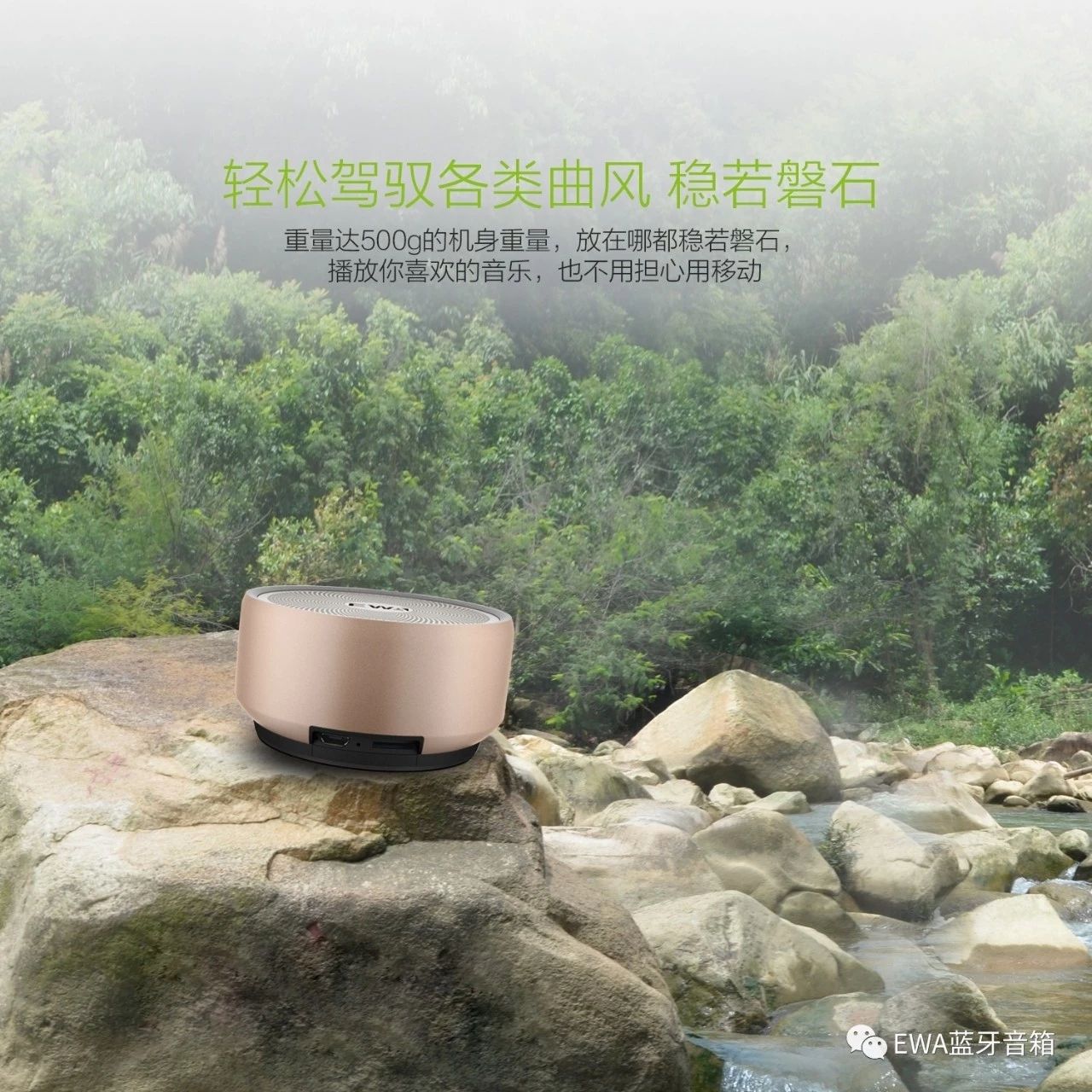 Wireless Bluetooth speaker, metal portable Bluetooth speaker, mini outdoor wireless card Bluetooth speaker pic 6