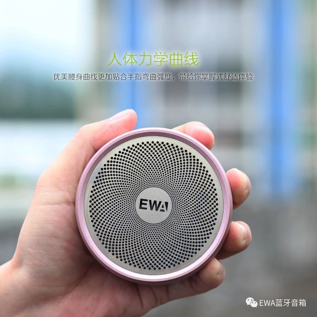 Wireless Bluetooth speaker, metal portable Bluetooth speaker, mini outdoor wireless card Bluetooth speaker pic 11