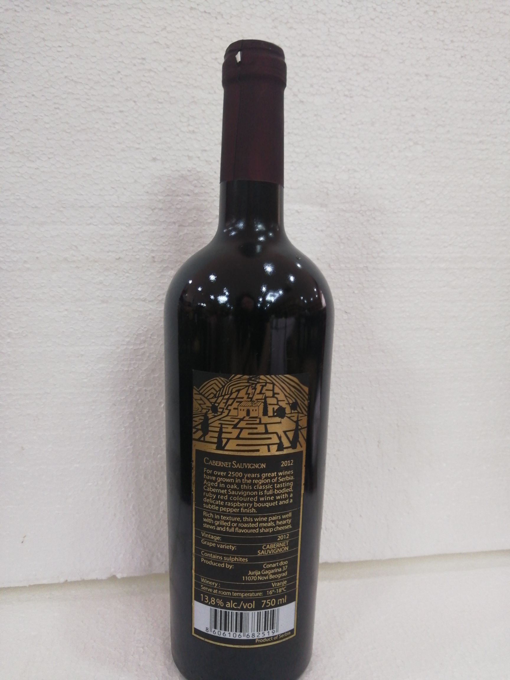 乔纳黑特干红葡萄酒2012