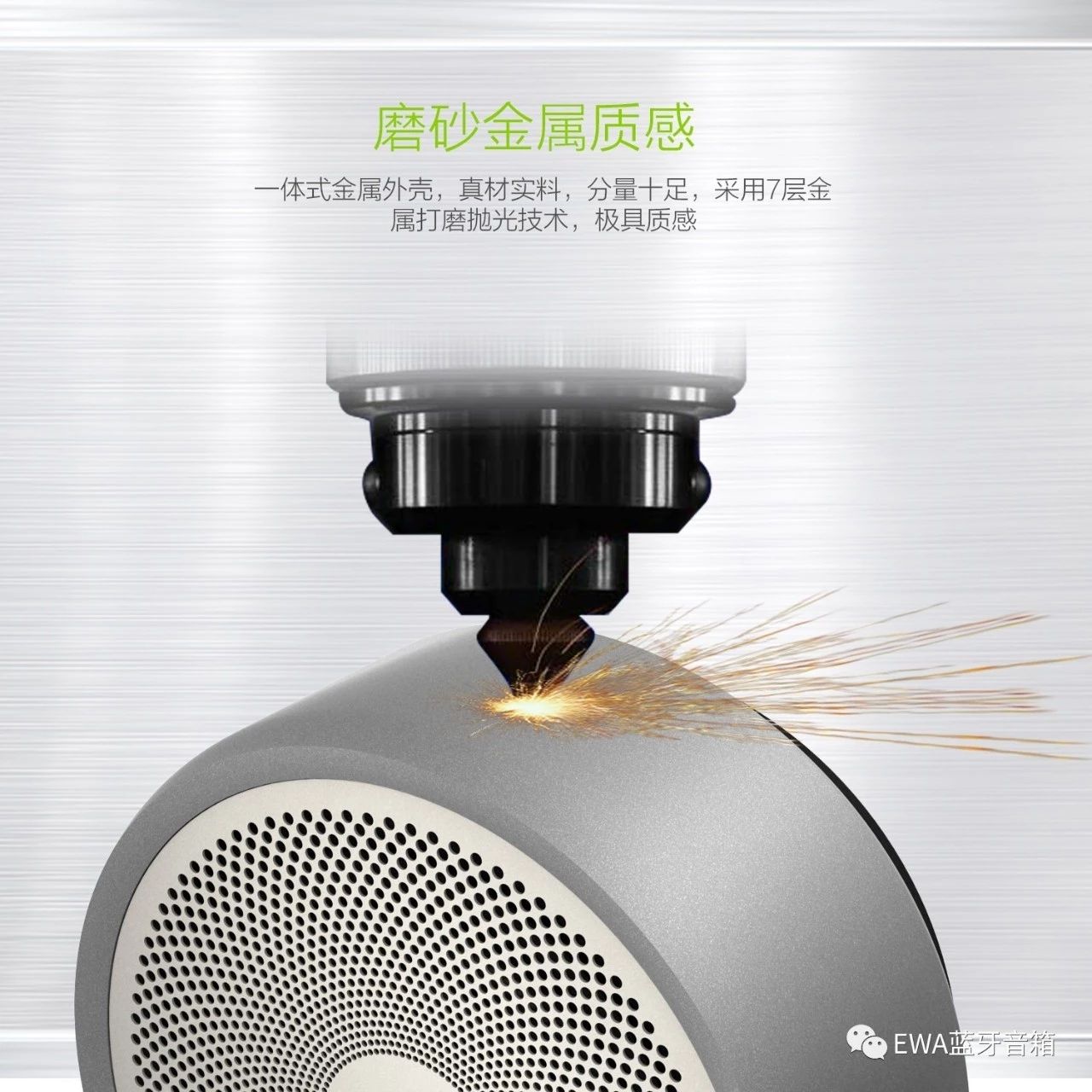 Wireless Bluetooth speaker, metal portable Bluetooth speaker, mini outdoor wireless card Bluetooth speaker pic 9