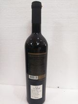 乔纳干红葡萄酒2015