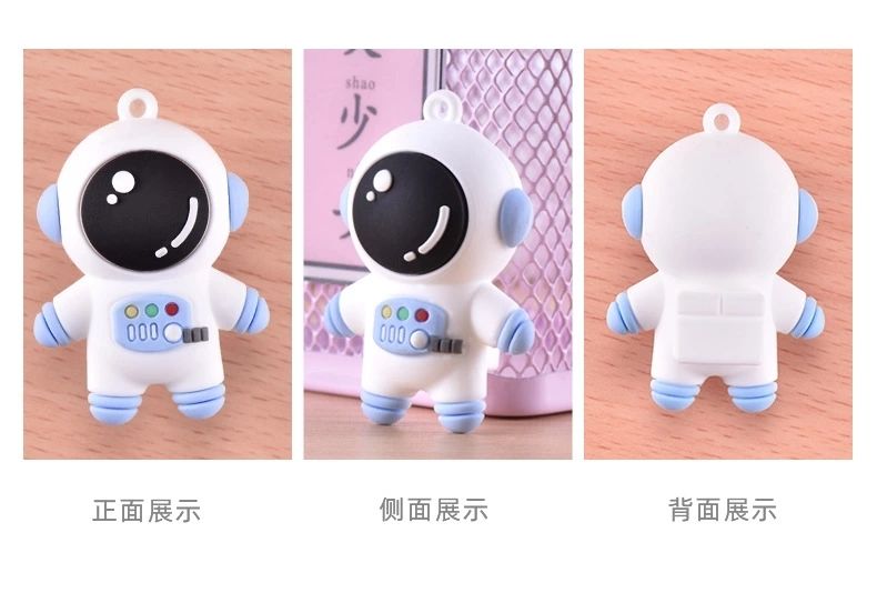 钥匙扣/配饰实物图