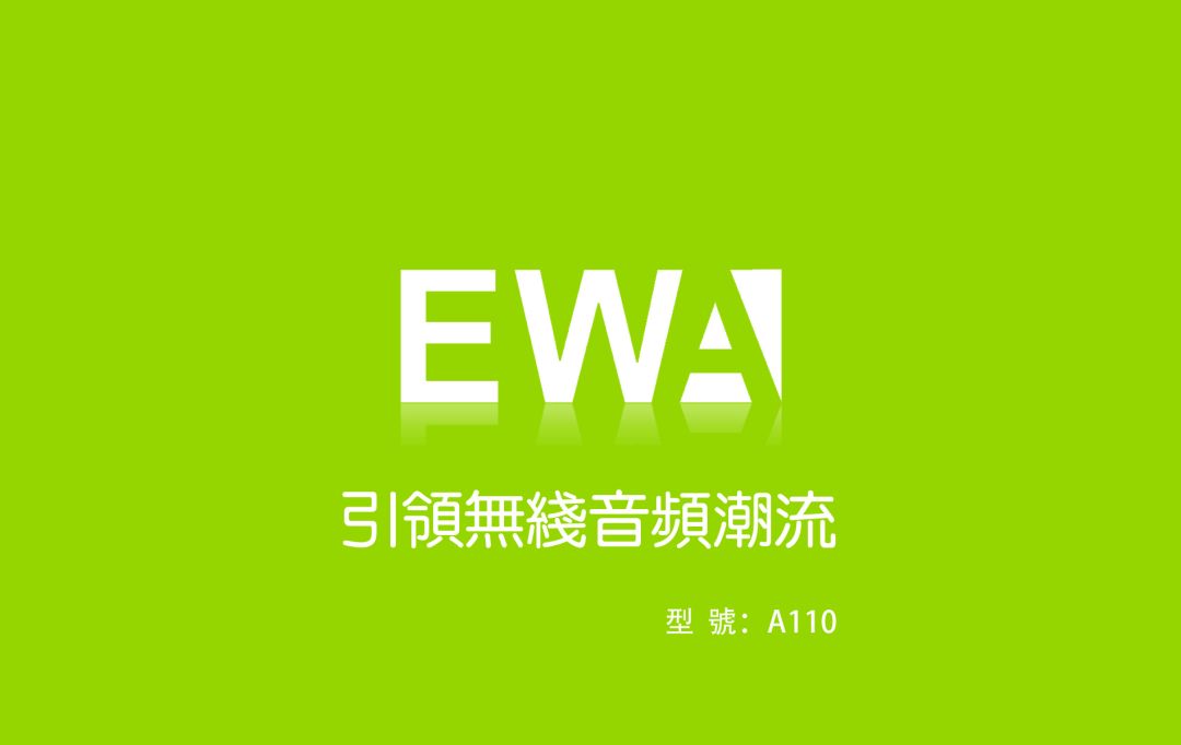 The new EWA metal mini Bluetooth speaker is an outdoor portable wireless card-inserting small steel cannon Bluetooth speaker pic 1