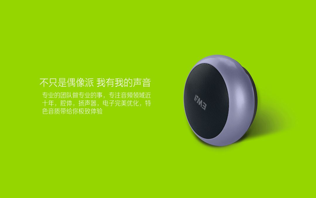 The new EWA metal mini Bluetooth speaker is an outdoor portable wireless card-inserting small steel cannon Bluetooth speaker pic 6