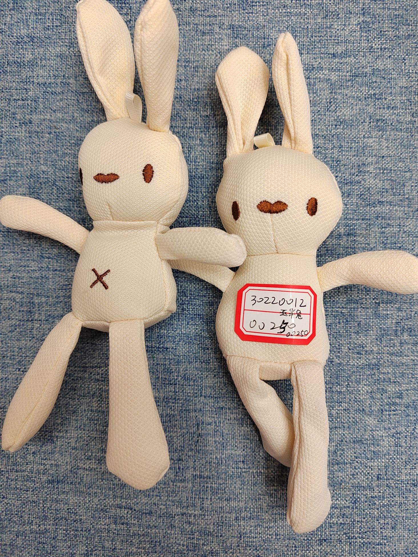 批发许愿兔韩国绒兔玉米兔亮片兔公仔毛绒玩具挂件详情图2