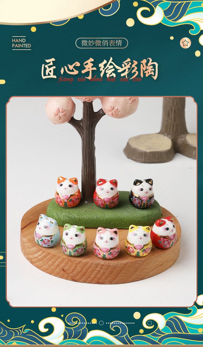 陶瓷猫散珠竖孔