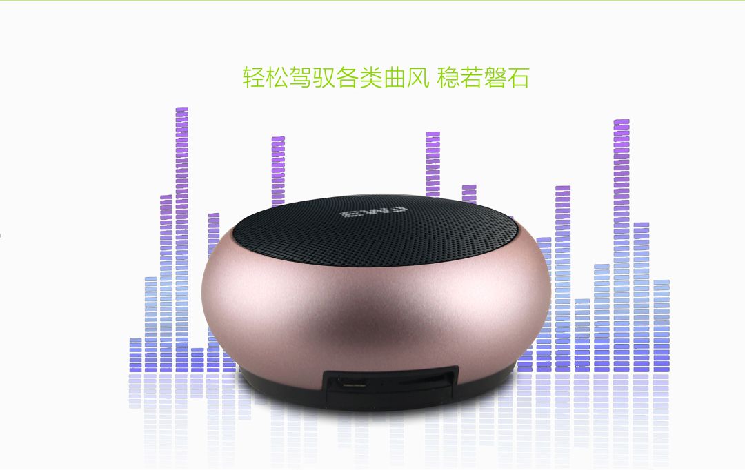 The new EWA metal mini Bluetooth speaker is an outdoor portable wireless card-inserting small steel cannon Bluetooth speaker details Picture