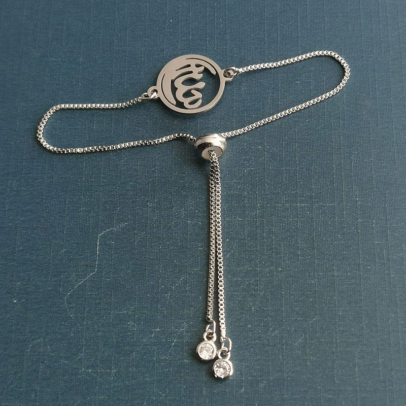 吊坠/手链/阿拉细节图