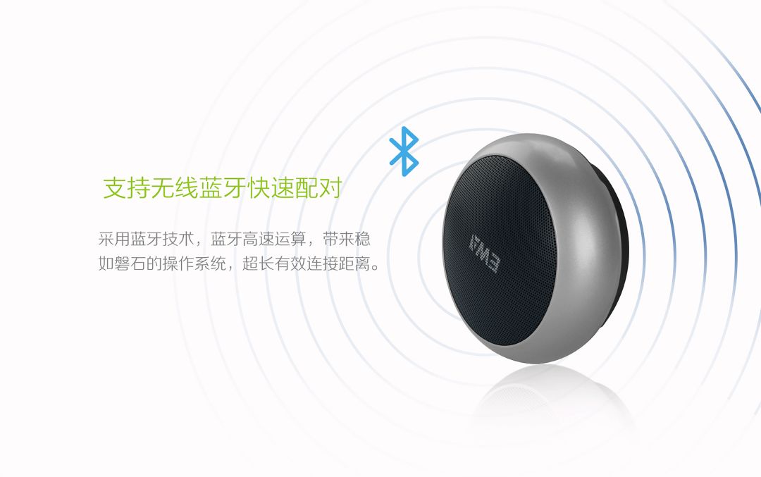 The new EWA metal mini Bluetooth speaker is an outdoor portable wireless card-inserting small steel cannon Bluetooth speaker pic 2