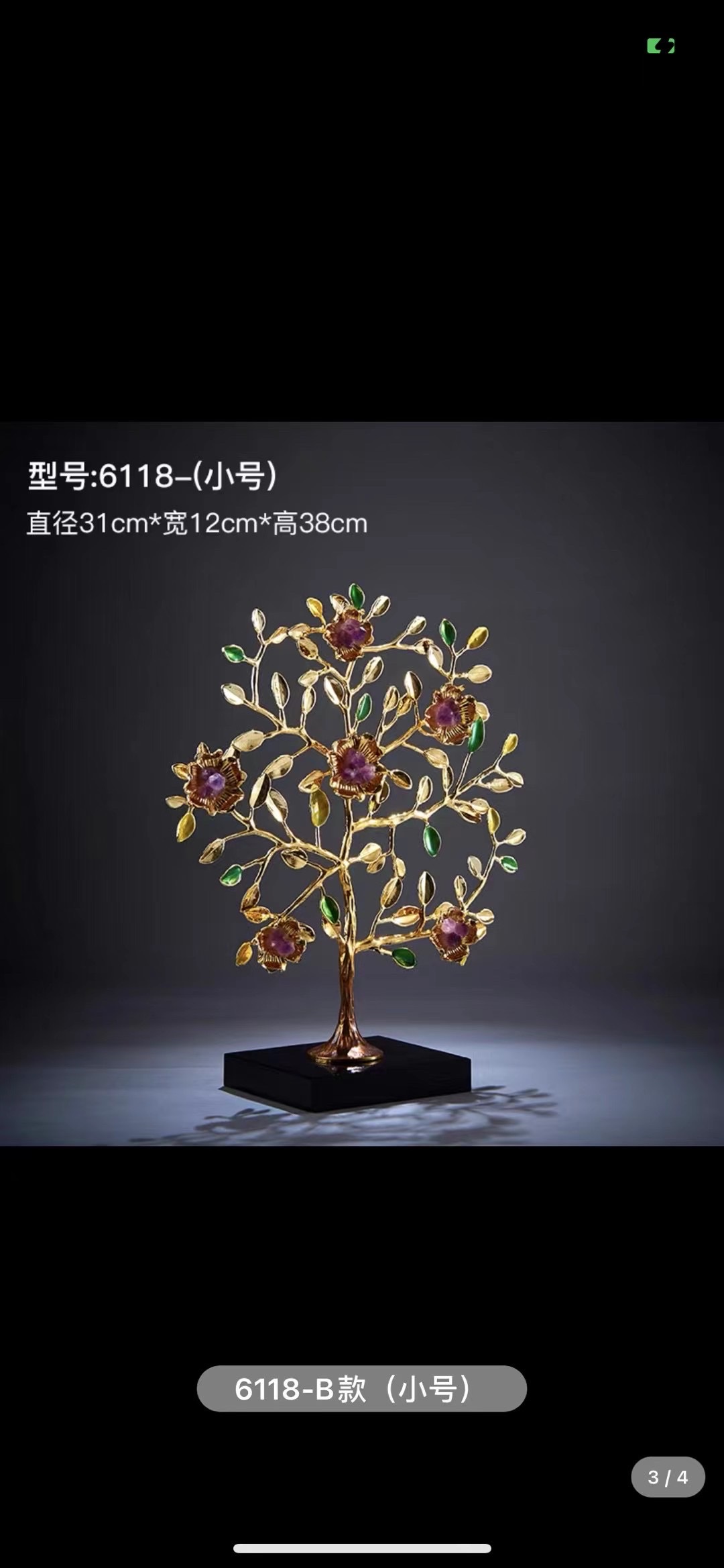 Light luxury ornaments