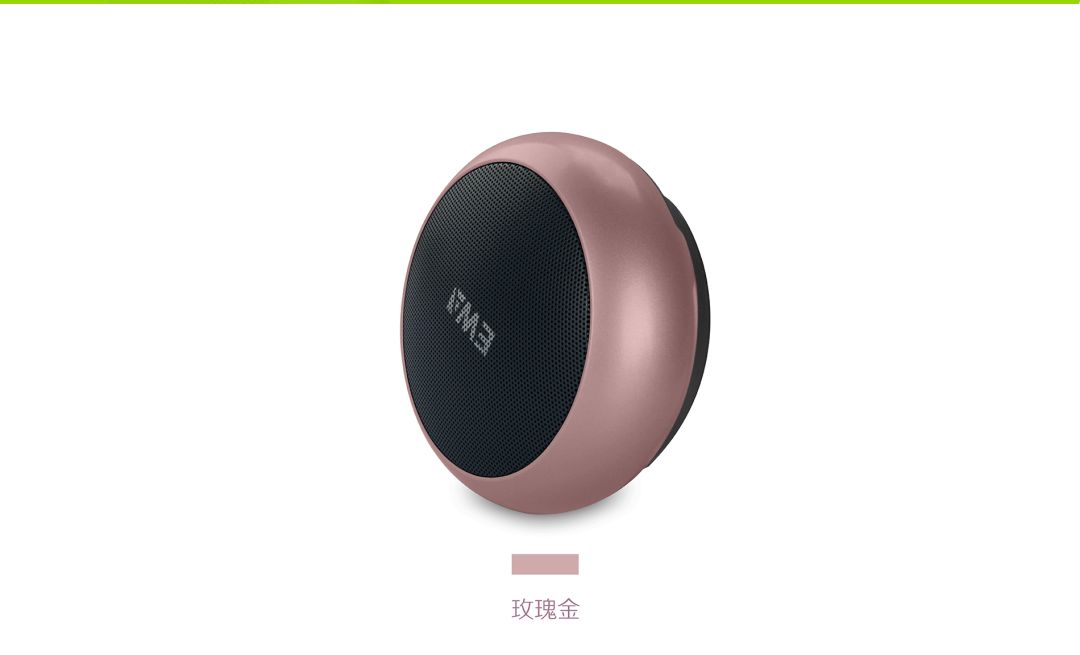 The new EWA metal mini Bluetooth speaker is an outdoor portable wireless card-inserting small steel cannon Bluetooth speaker pic 13