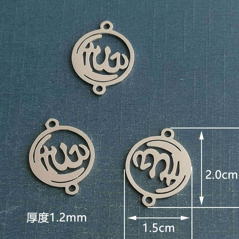 欧美时尚简约光面阿拉铜手链钛钢吊坠男潮平面不锈钢切割镀金详情图2