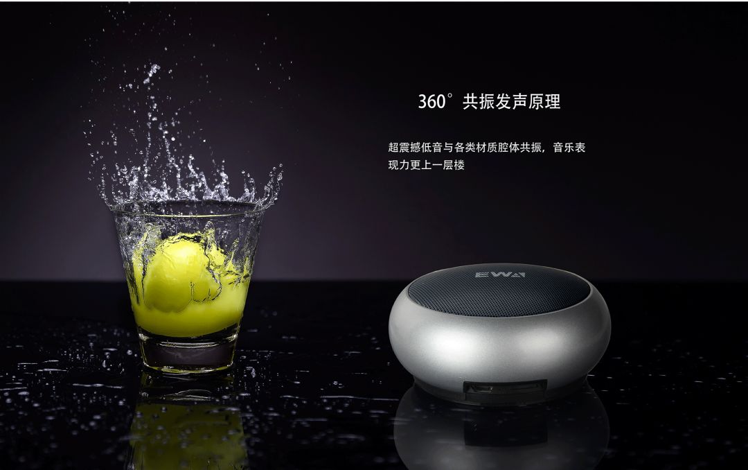 The new EWA metal mini Bluetooth speaker is an outdoor portable wireless card-inserting small steel cannon Bluetooth speaker pic 3