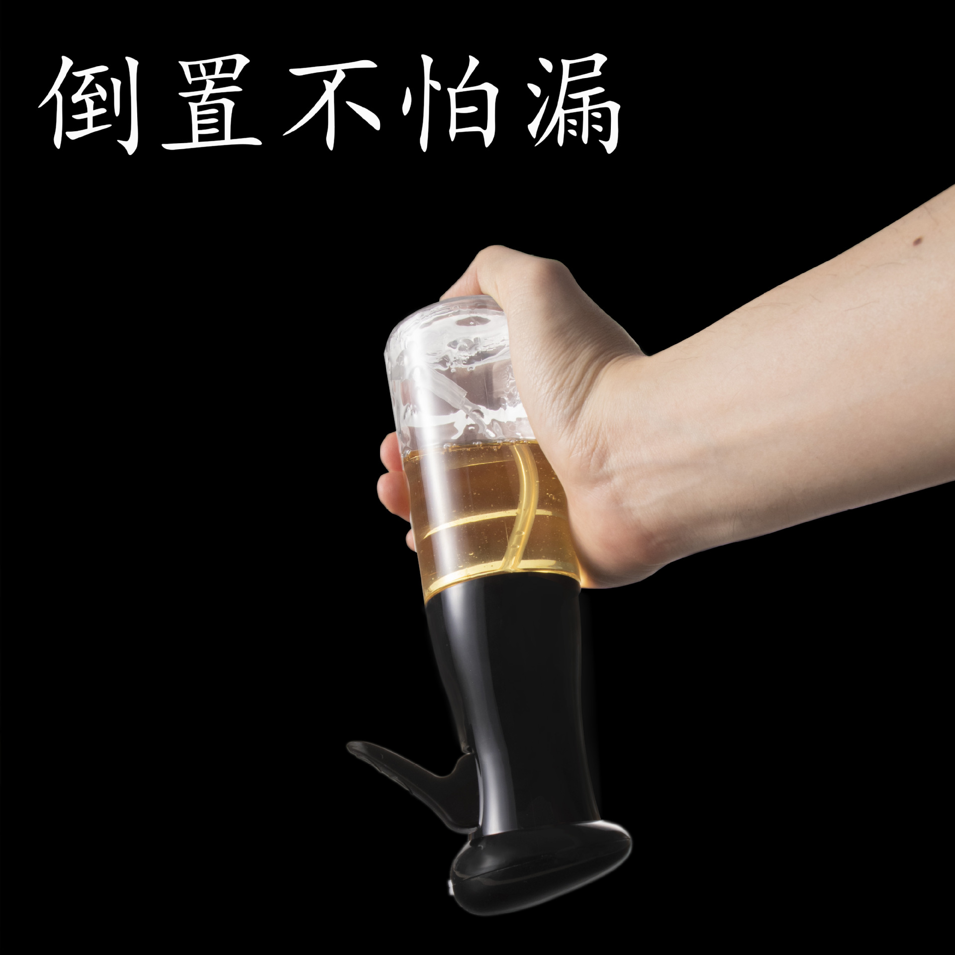 玻璃喷油瓶烧烤食用油橄榄油控油壶厨房塑料气压式喷油壶喷雾瓶 详情图6