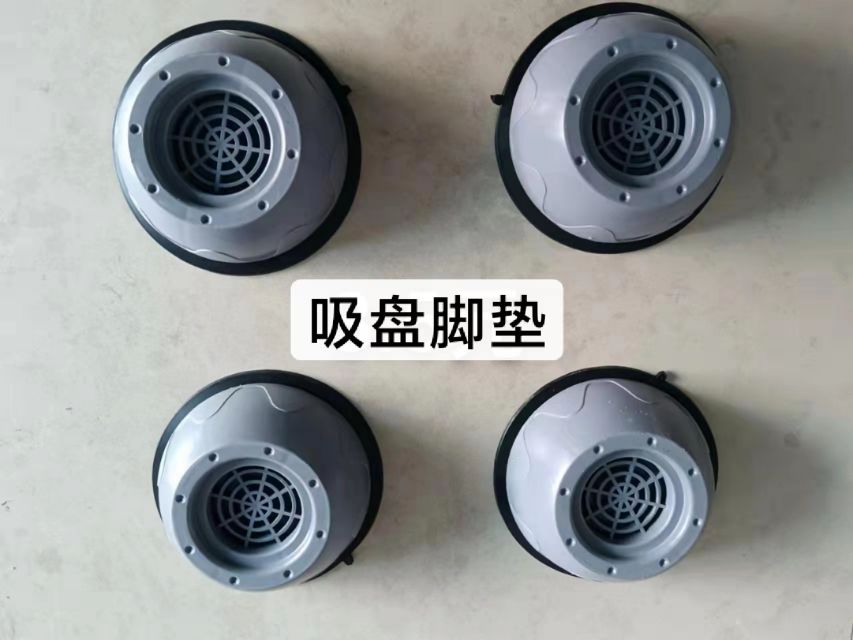 电冰箱架/洗衣机架细节图