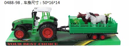 合脚惯性农夫车拖车