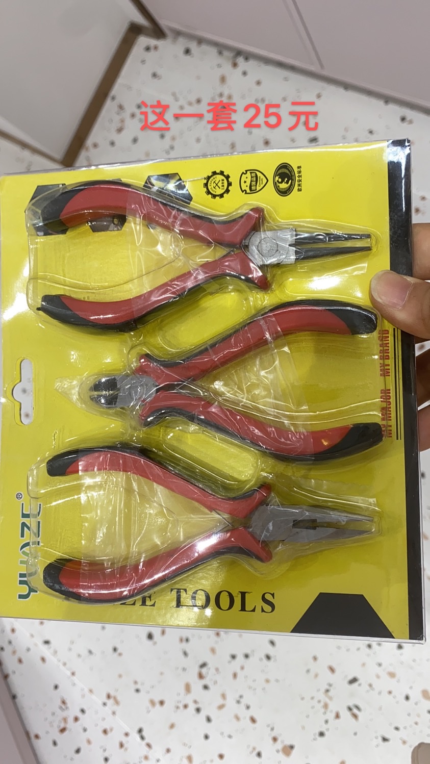 الكماشة الصغيرة Specification image
