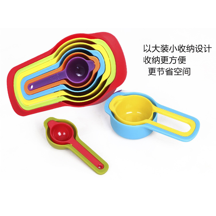 Measuring cup baking supplies, colored plastic measuring spoons, measuring cup set, flavored coffee, kitchen DIY measuring spoon six-piece set detail image 6