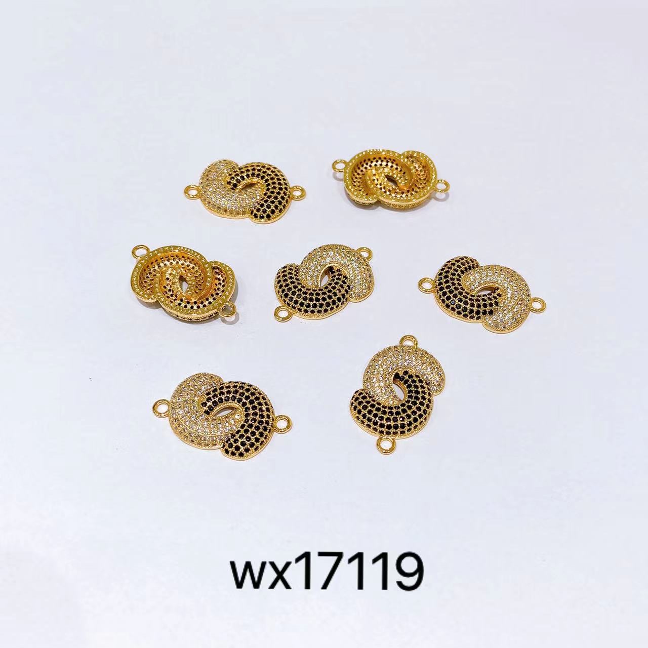 كوكون الزكون Item Picture