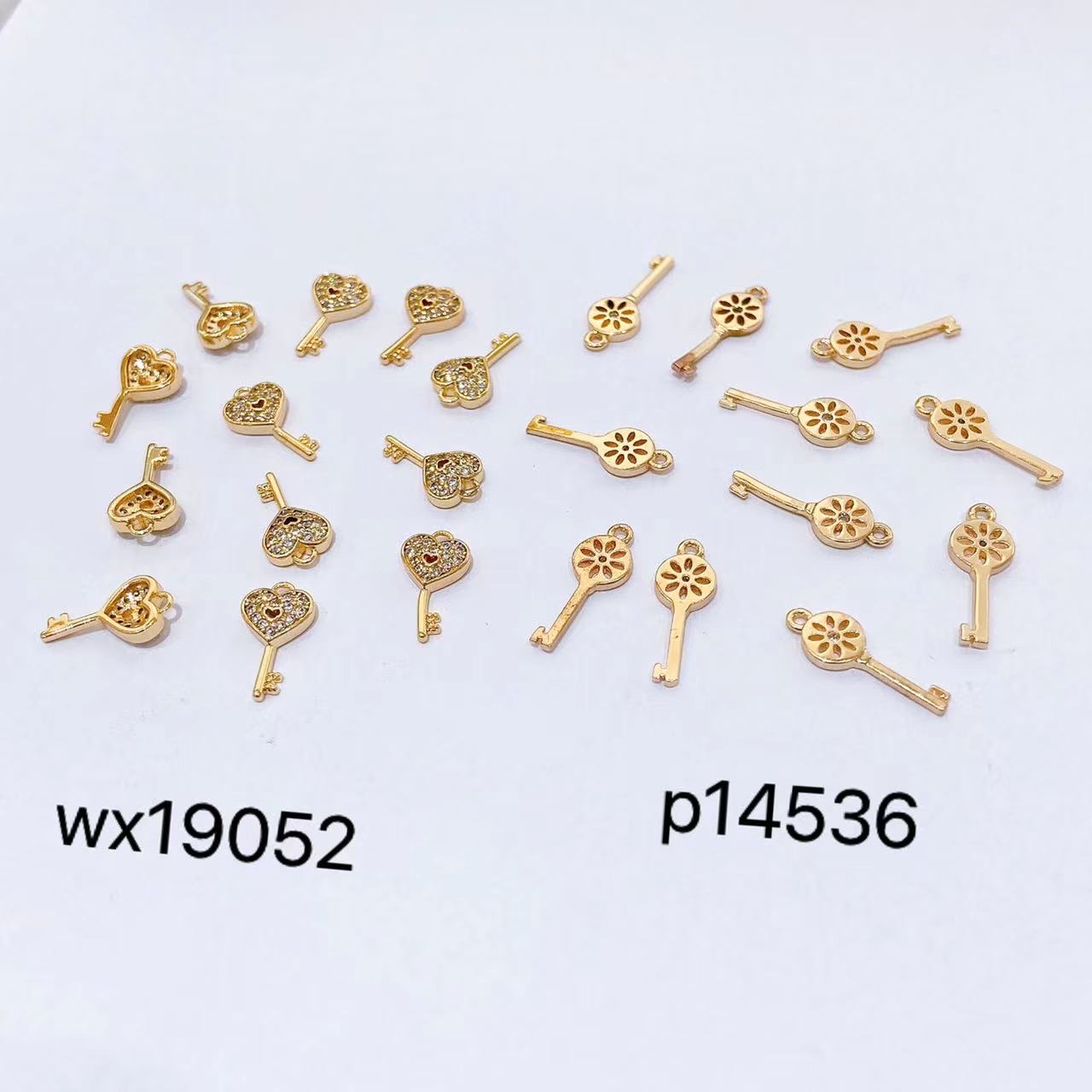 من كون الزكون Item Picture