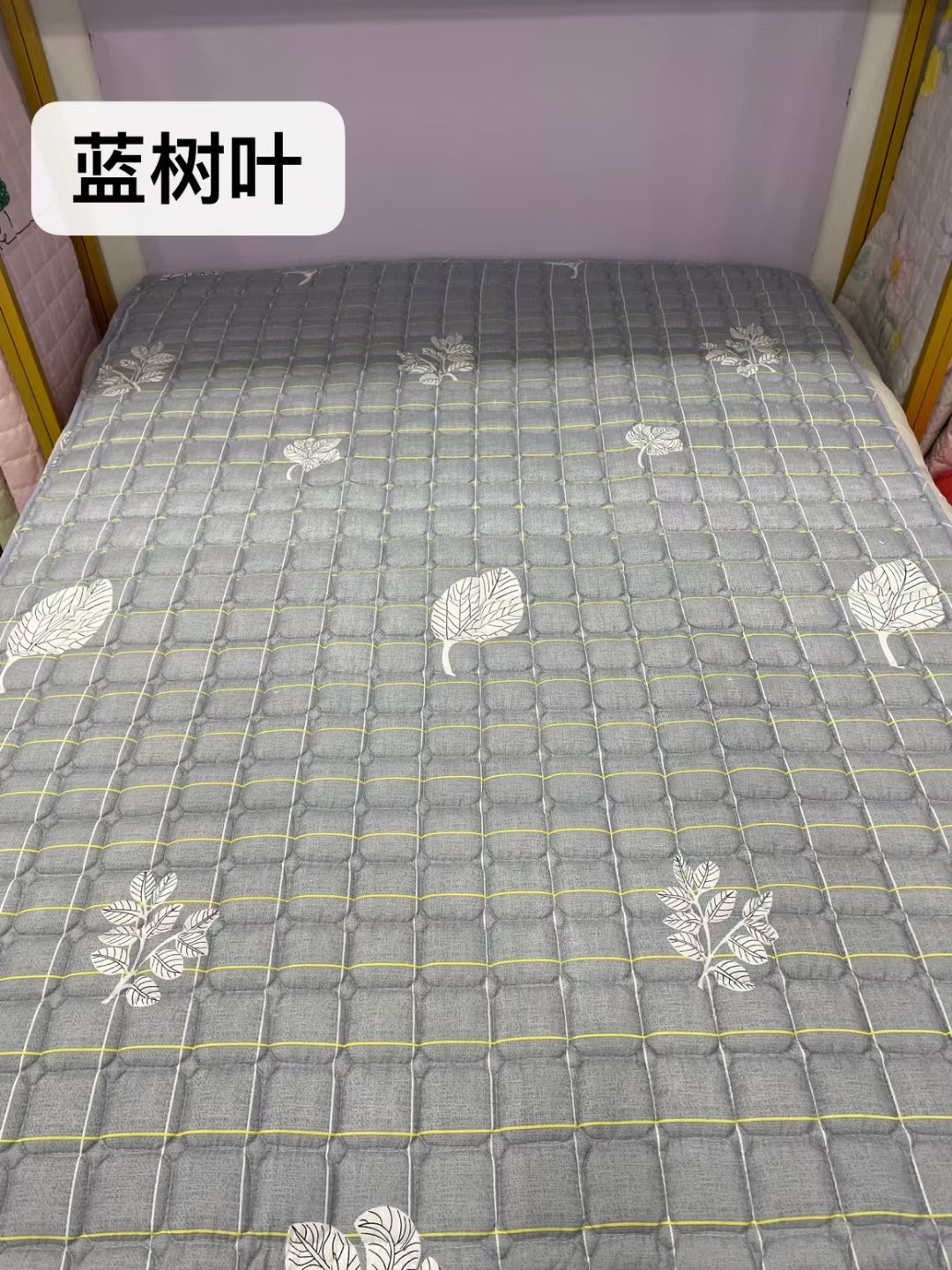 Soft Mattress full figure