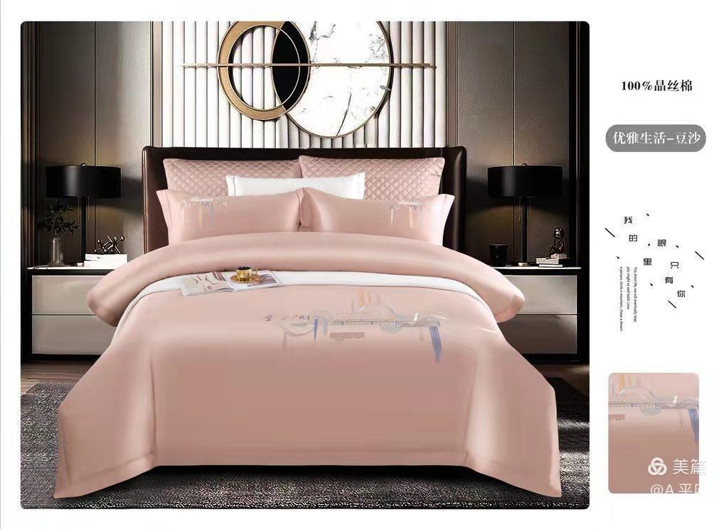 Elegant Four-Piece Set full figure