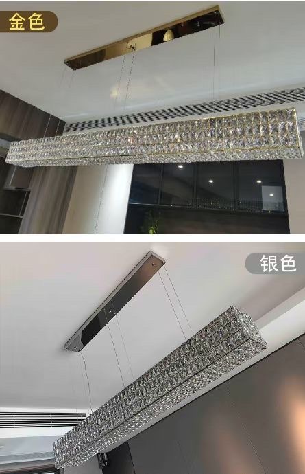 A light luxury crystal rectangular dining chandelier Item Picture