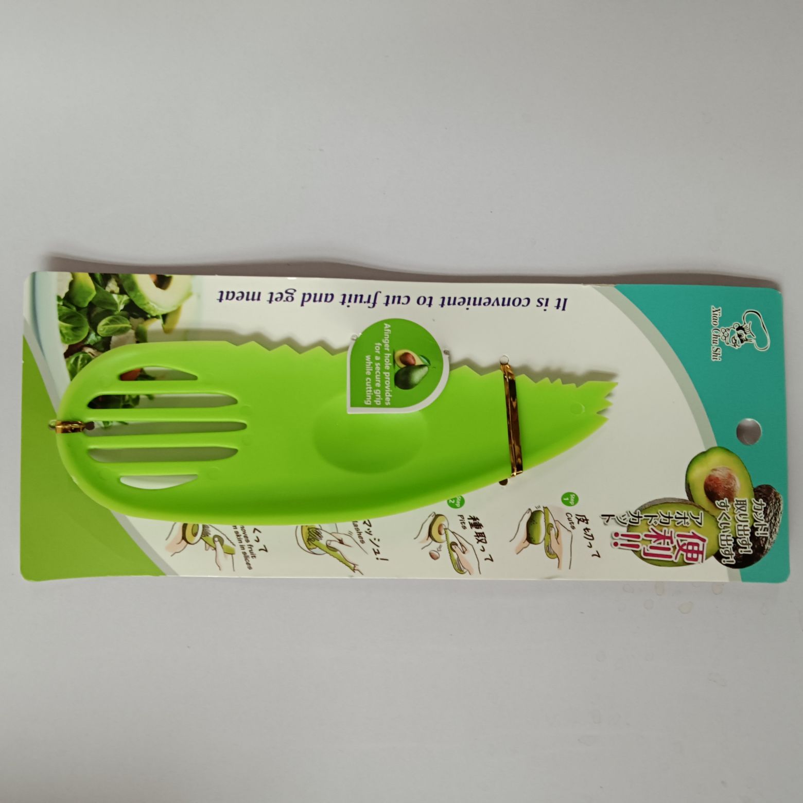 Cross-border multi-functional avocado knife, avocado knife, avocado slicer, peeling, shelling and meat divider details Picture