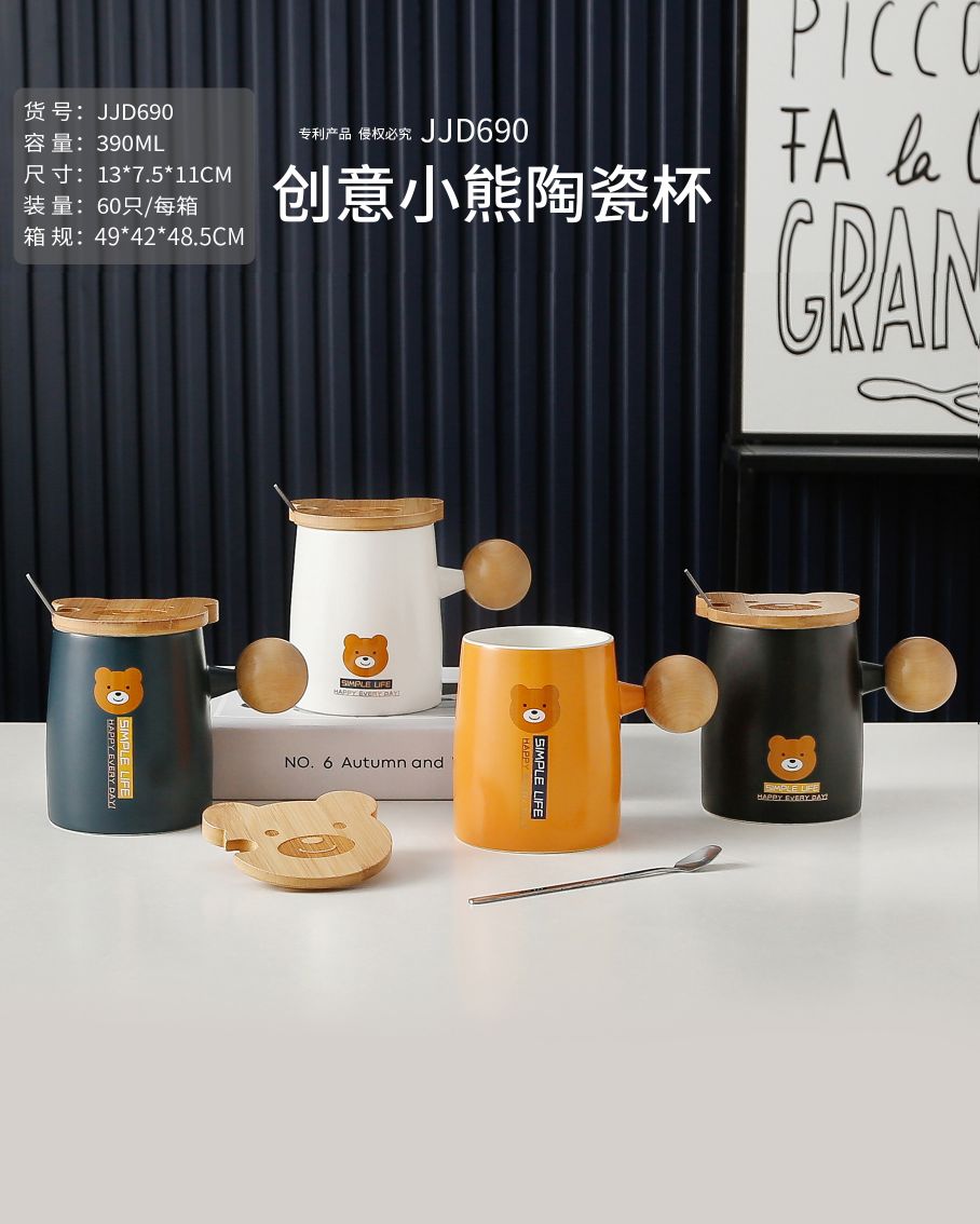 方圆陶瓷汤锅铁架配双耳碗轻奢风GYHGH235656详情图10