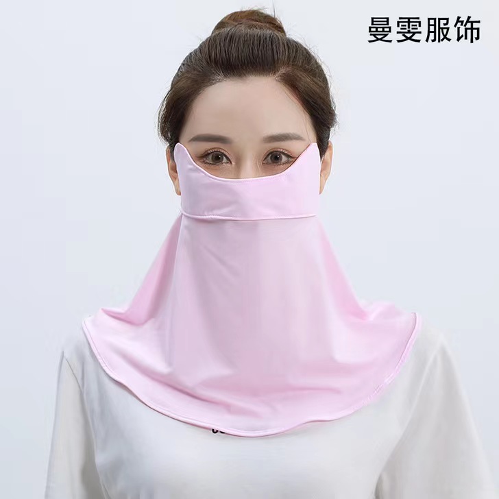 Ice Protective Mask With Sunblock And Air Vents And Neck As A Whole Beautiful And Generous Quick Dry Absorbent Skin undefined
