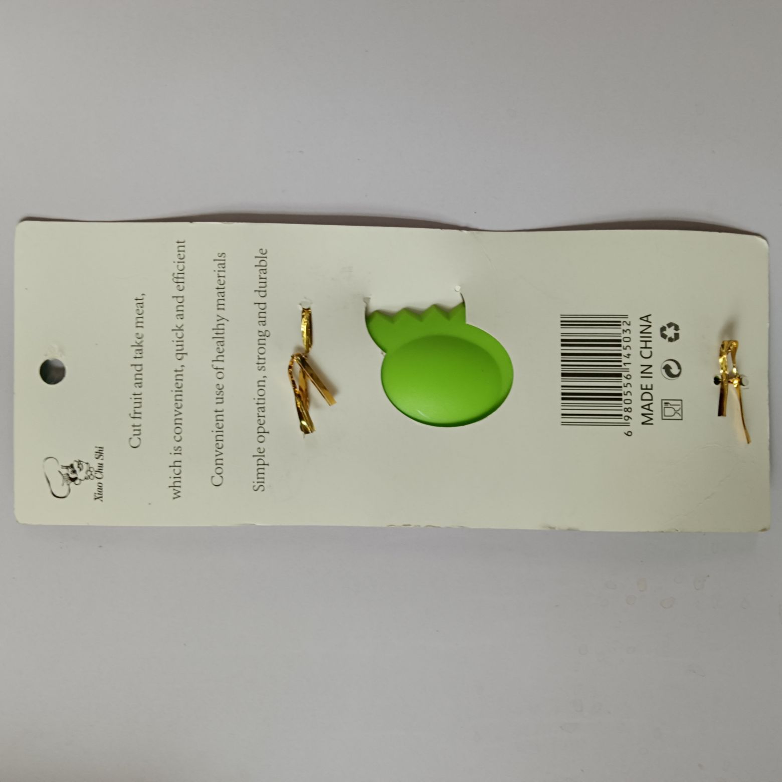 Cross-border multi-functional avocado knife, avocado knife, avocado slicer, peeling, shelling and meat divider Item Picture